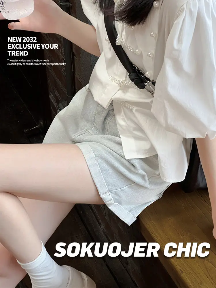 Korean Style High Waist Denim Shorts Women Summer