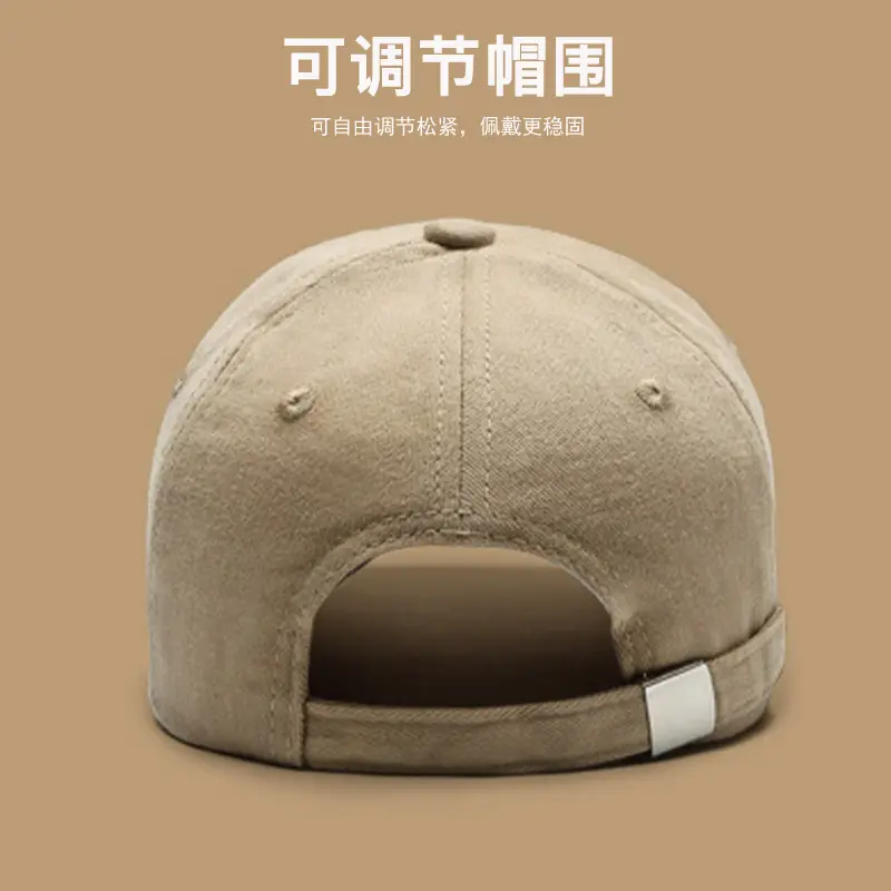 Women's Beige Adjustable Sunscreen Cap Baseball Hat - Image 11