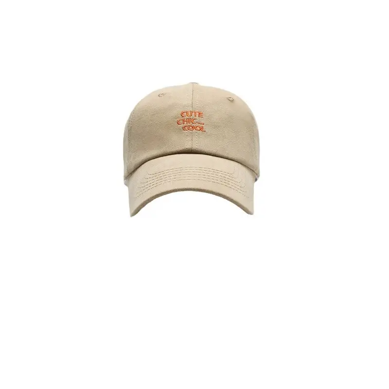 Women's Beige Adjustable Sunscreen Cap Baseball Hat - Image 12