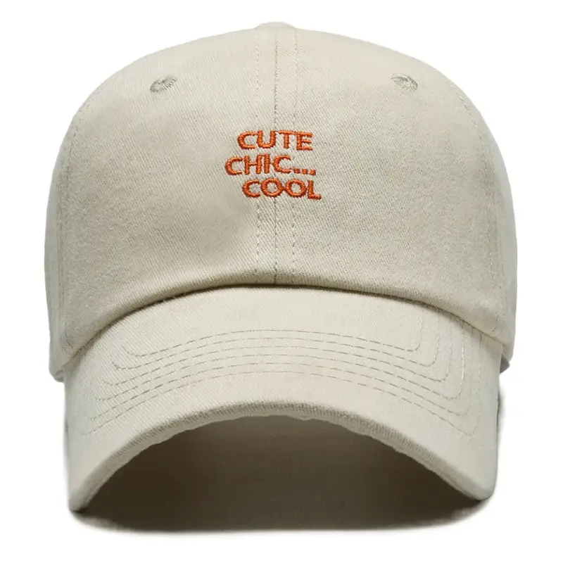 Women's Beige Adjustable Sunscreen Cap Baseball Hat