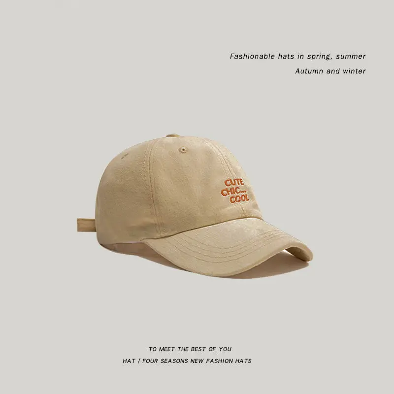 Women's Beige Adjustable Sunscreen Cap Baseball Hat - Image 4