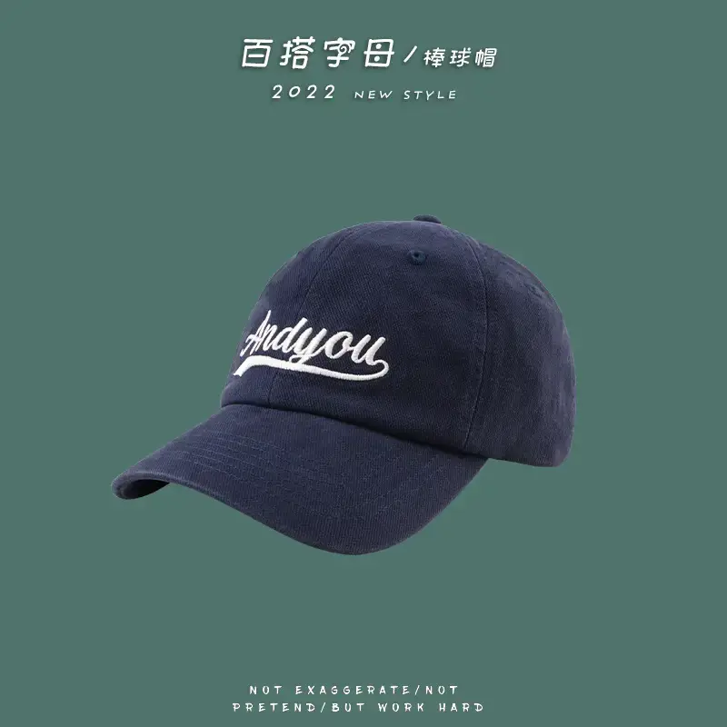 Embroidered Letter Baseball Cap Navy Blue Summer Sunshade - Image 7