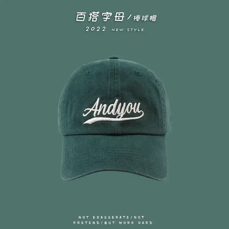 绿色