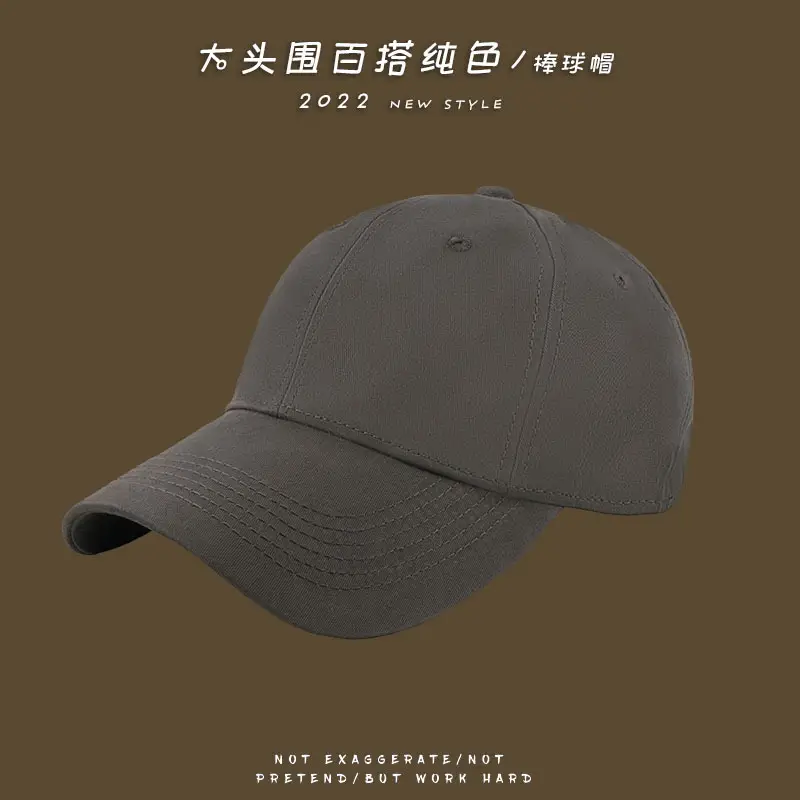 Black Big Head Baseball Cap Summer Travel Sunshade - Image 11