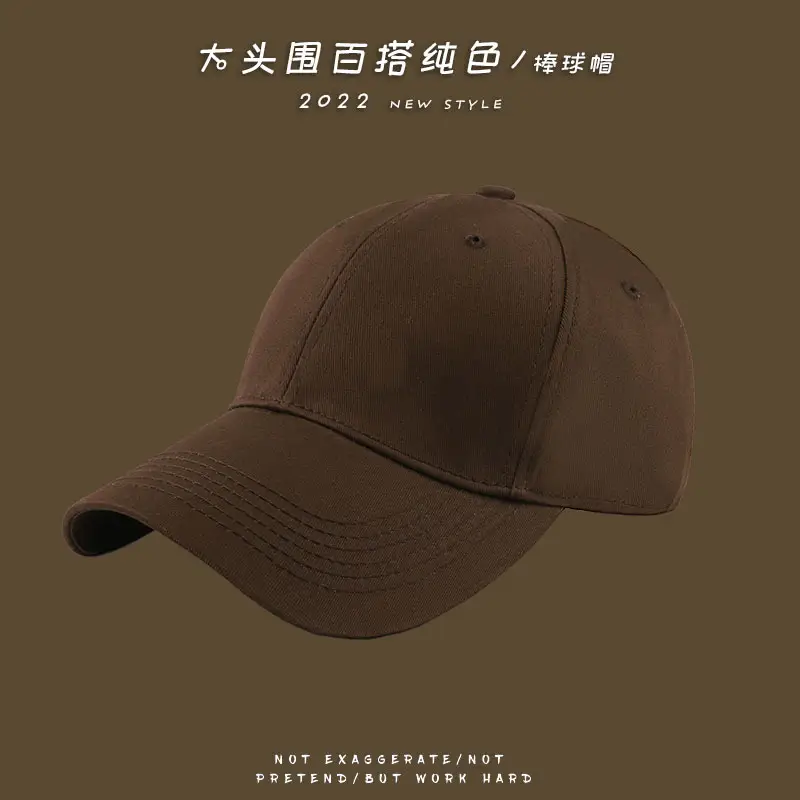 Black Big Head Baseball Cap Summer Travel Sunshade - Image 3