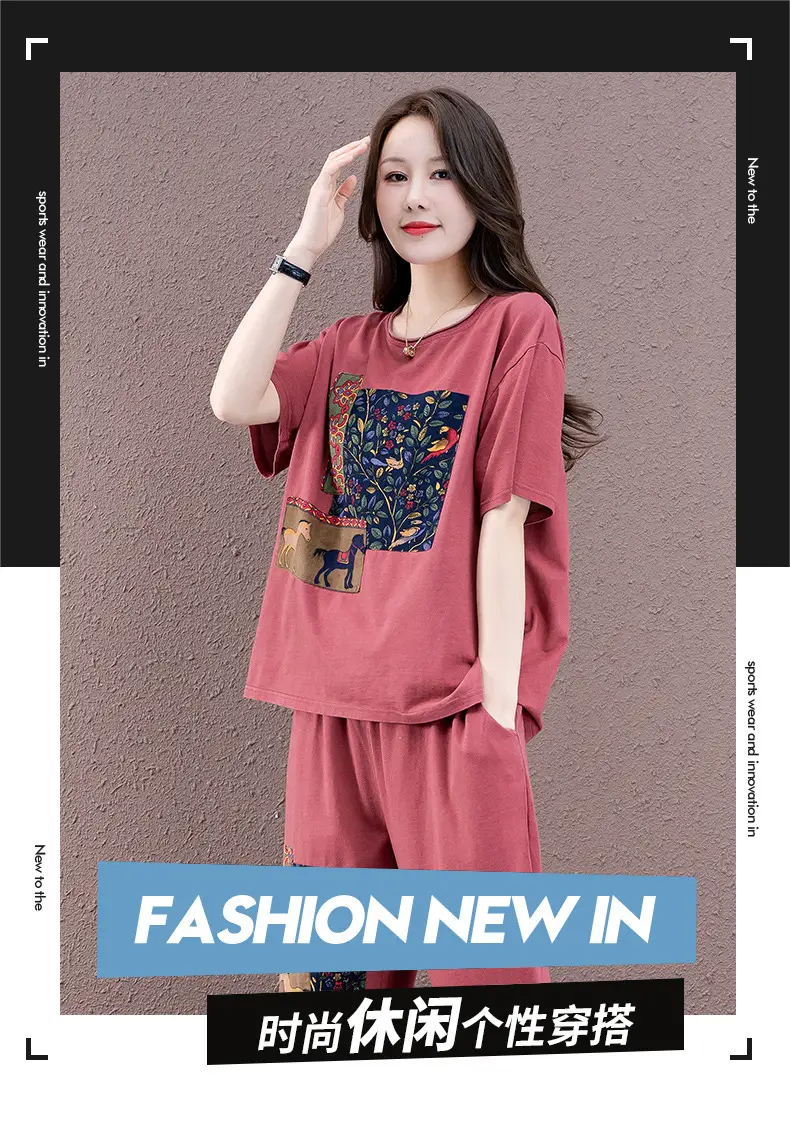 Women Printed Plus Size Summer 2026 Set — feature 3