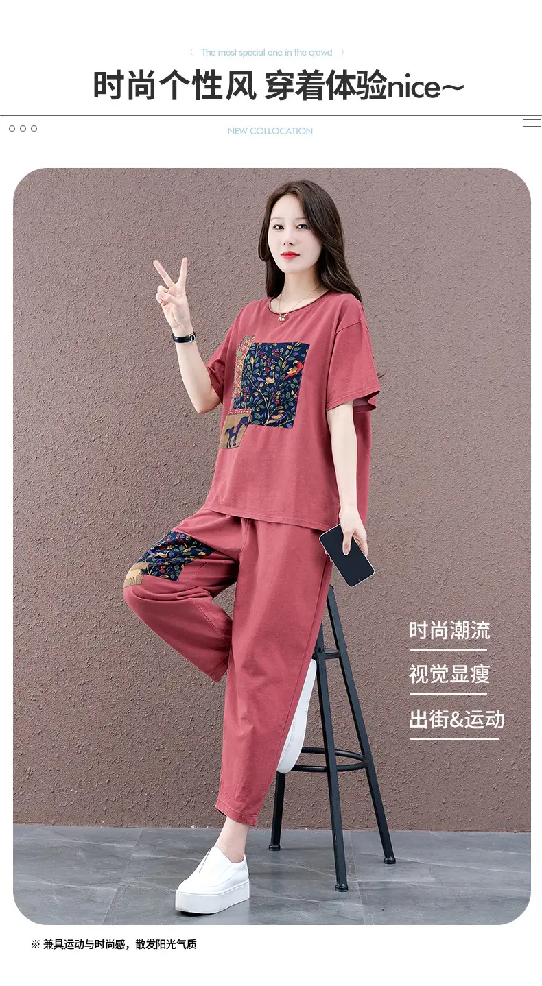 Women Printed Plus Size Summer 2026 Set — feature 4