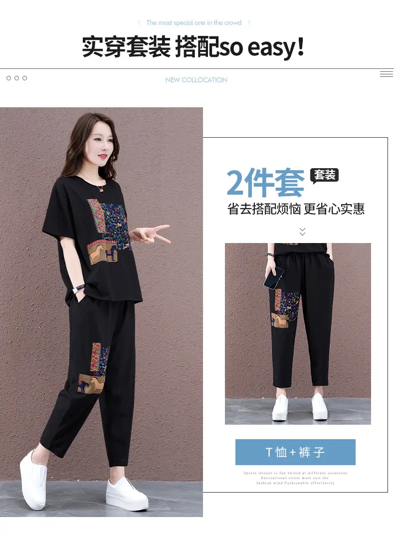 Women Printed Plus Size Summer 2026 Set — feature 5