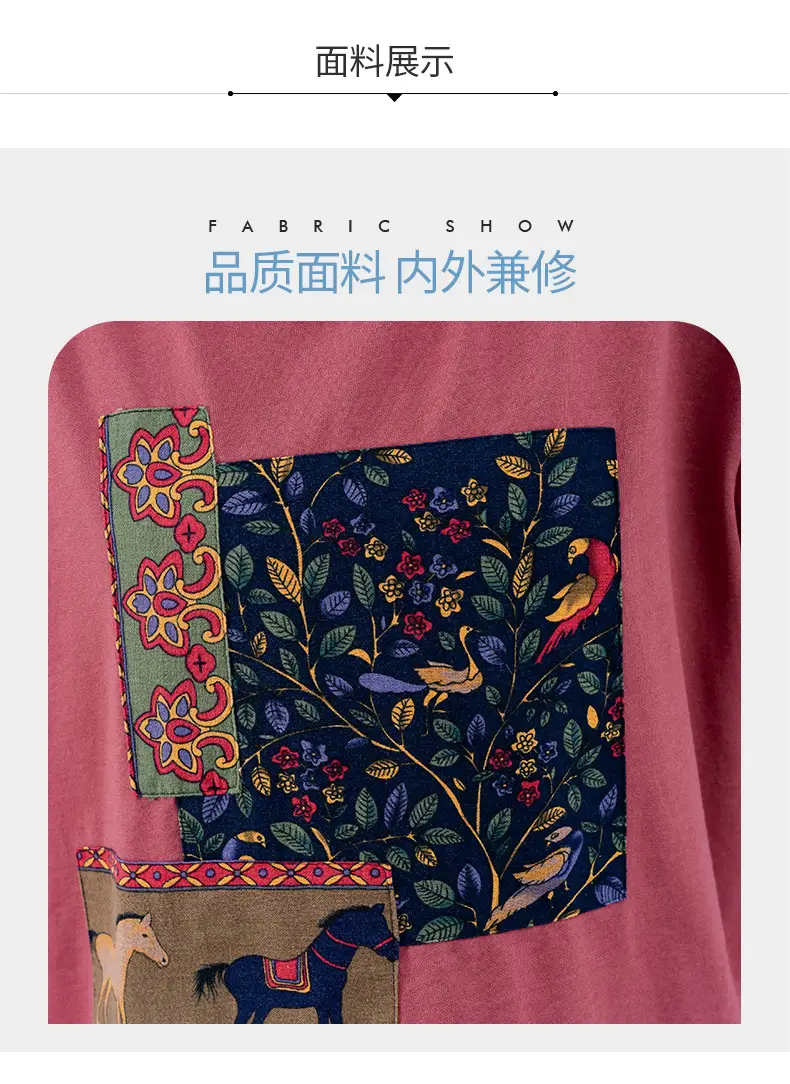 Women Printed Plus Size Summer 2026 Set — feature 7