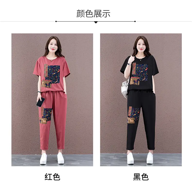 Women Printed Plus Size Summer 2026 Set — feature 8