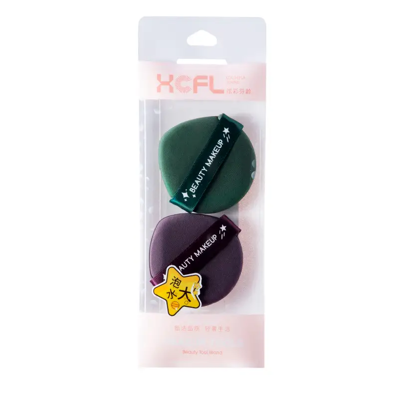 Air Cushion Beauty Makeup Sponge Purple 2 Pack - Image 6