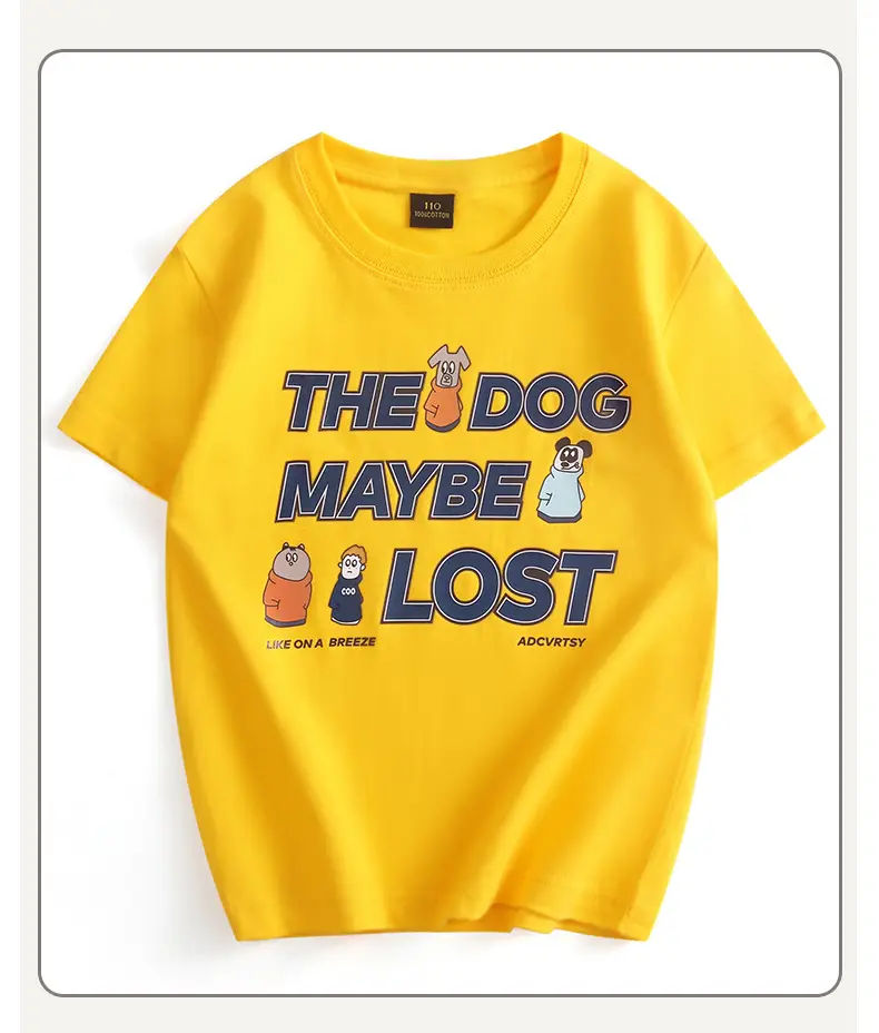 Yellow T-Shirt for Boys "The Dog Maybe Lost" 2022 - Image 2
