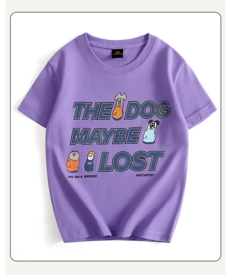 Yellow T-Shirt for Boys "The Dog Maybe Lost" 2022 - Image 4
