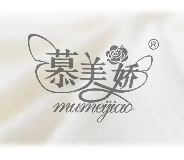 十四片裙_13.jpg