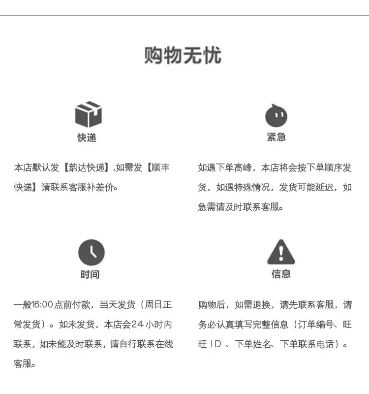 十四片裙_14.jpg