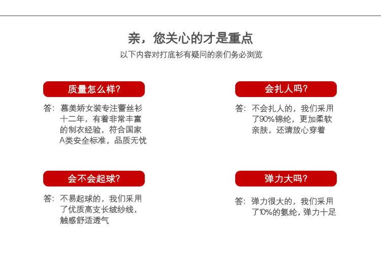 十四片裙_15.jpg
