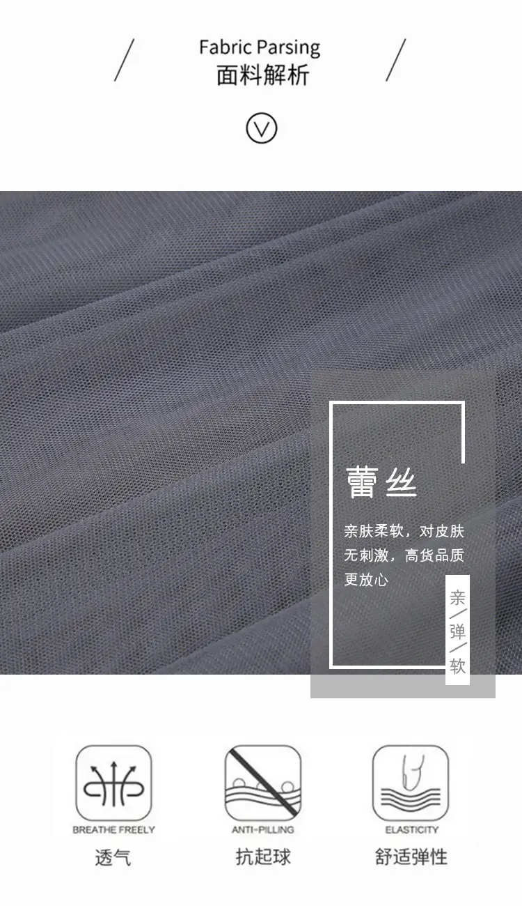 十四片裙_05.jpg