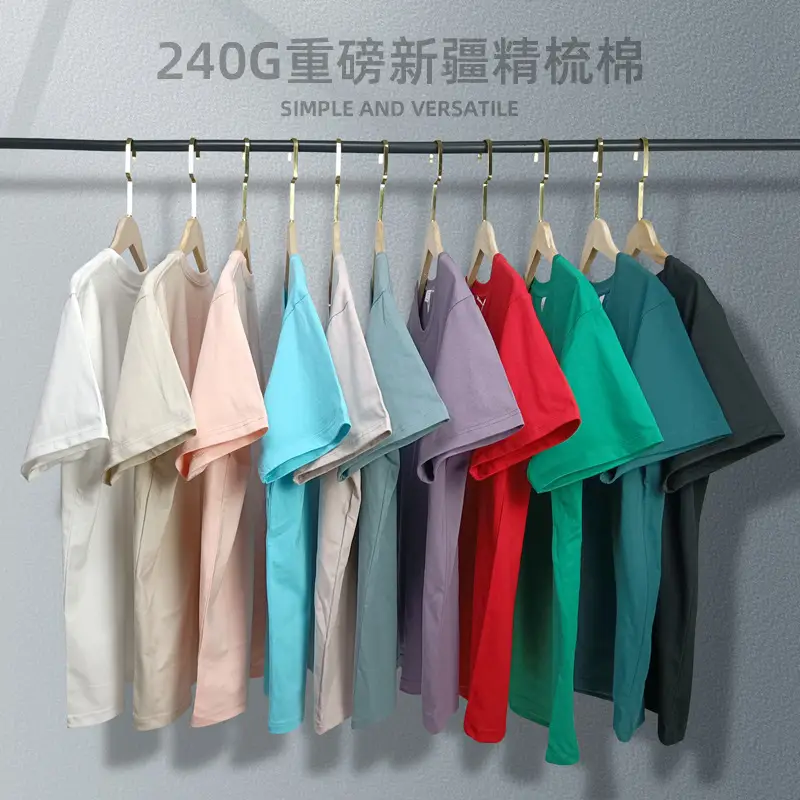 240g Xinjiang Cotton Long Sleeve T-Shirt Green - Image 22
