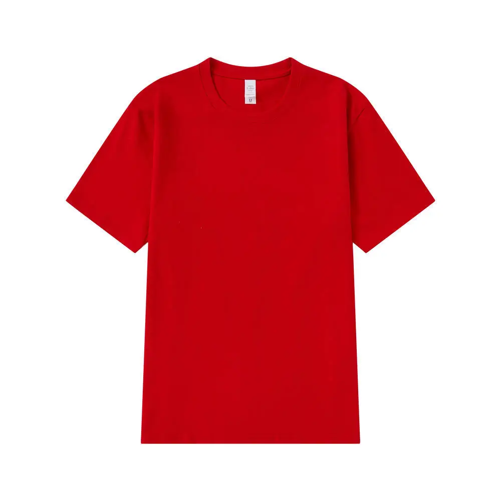 240g Xinjiang Cotton Long Sleeve T-Shirt Green - Image 2