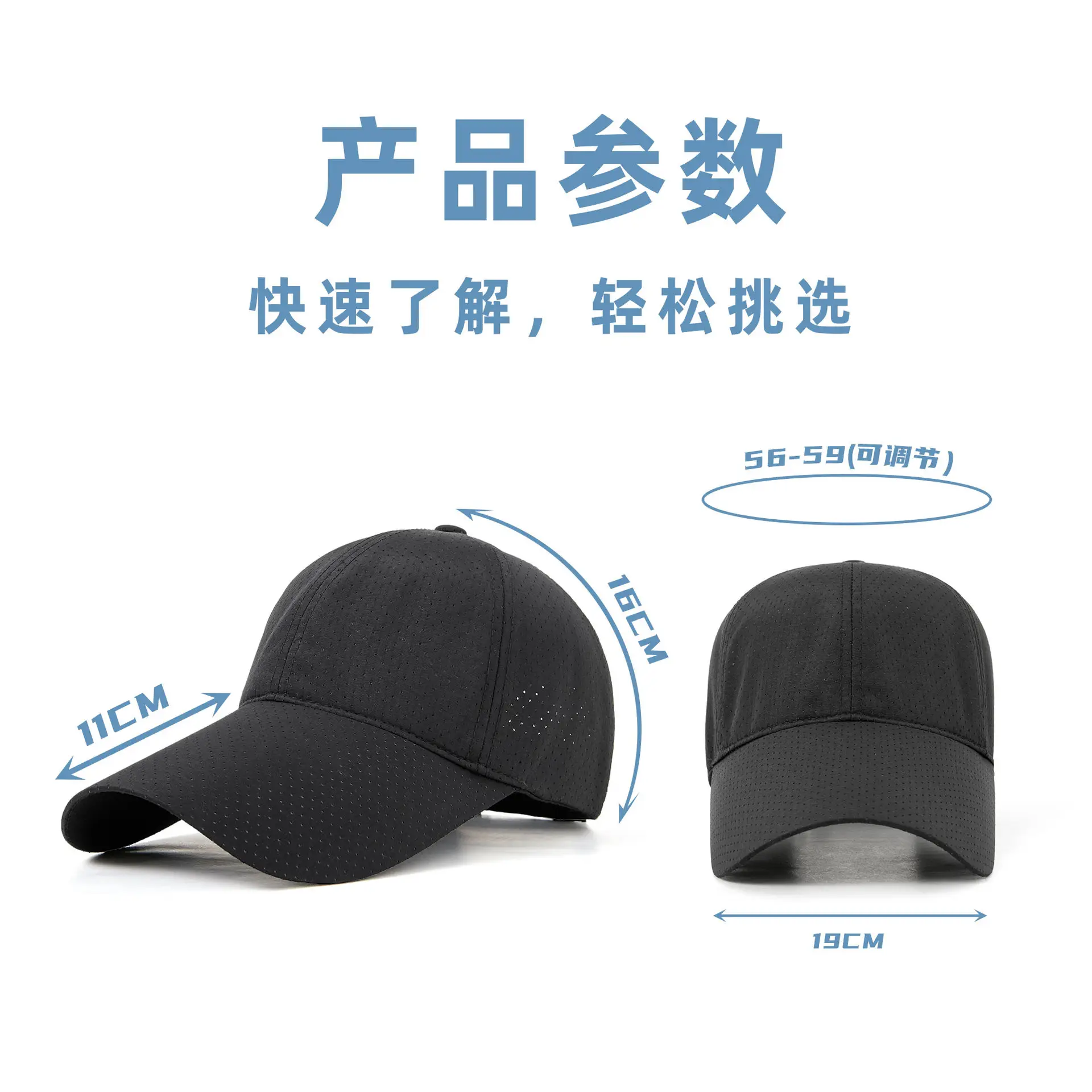 Navy Blue 2025 Spring Baseball Cap for Men Women - Image 14