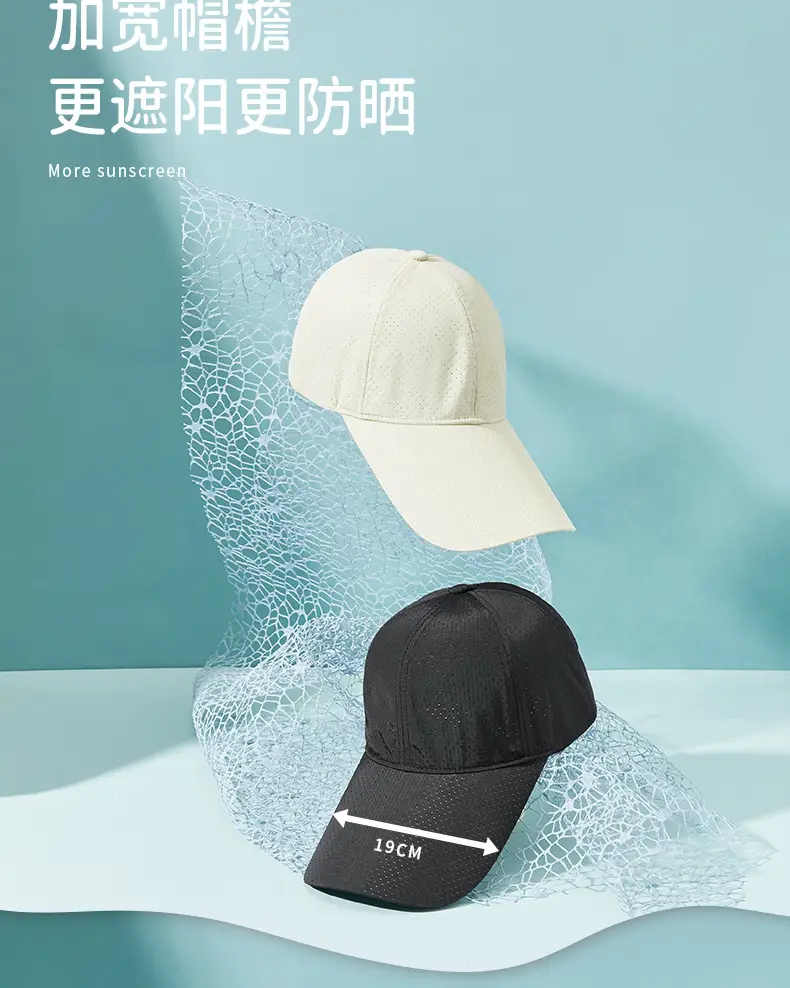 Navy Blue 2025 Spring Baseball Cap for Men Women — feature 10