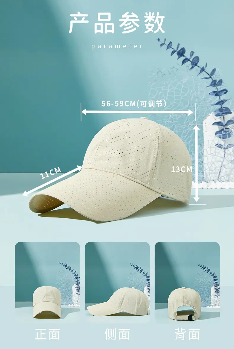 Navy Blue 2025 Spring Baseball Cap for Men Women — feature 11