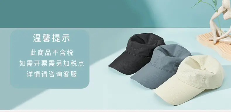 Navy Blue 2025 Spring Baseball Cap for Men Women — feature 2