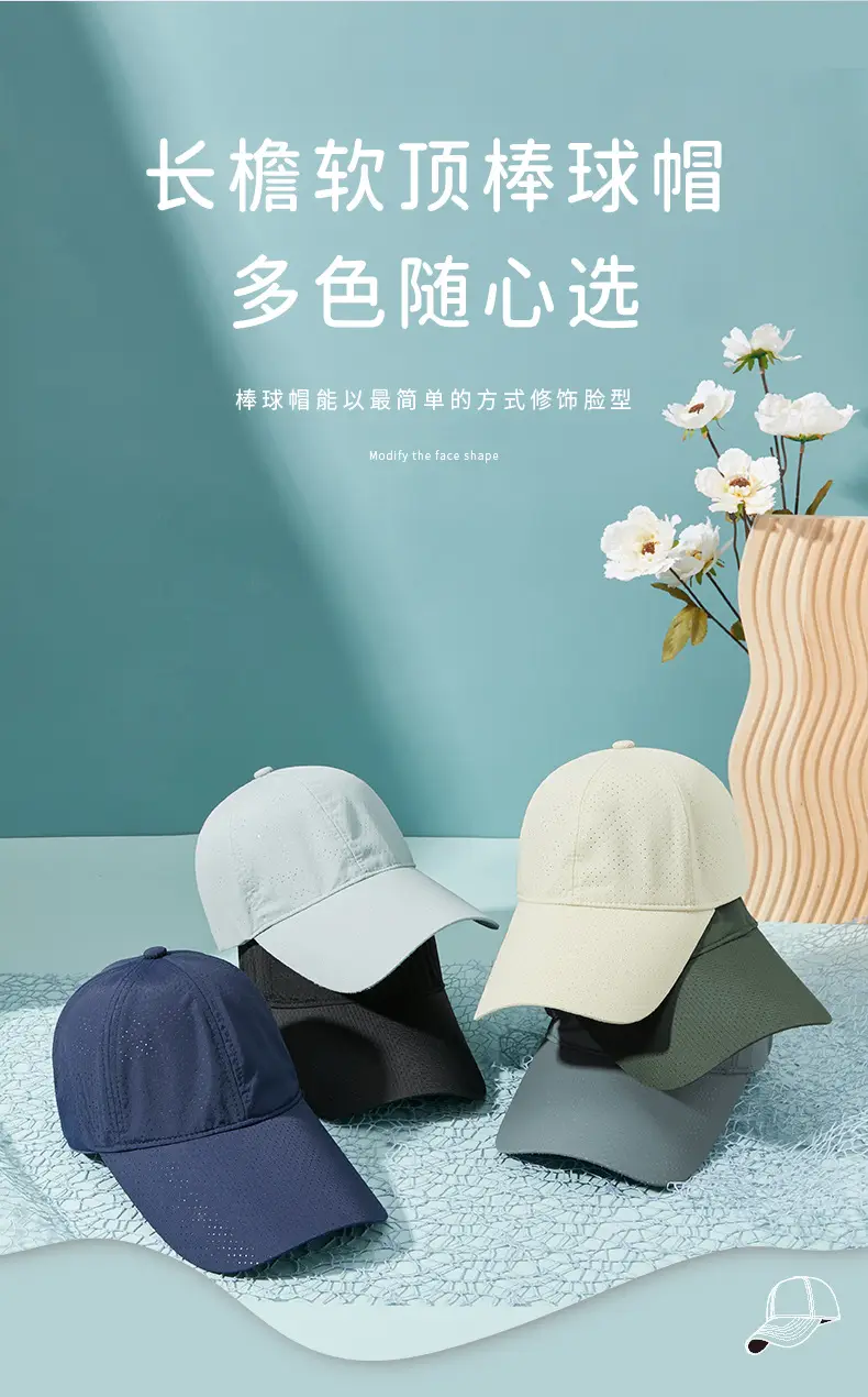Navy Blue 2025 Spring Baseball Cap for Men Women — feature 3