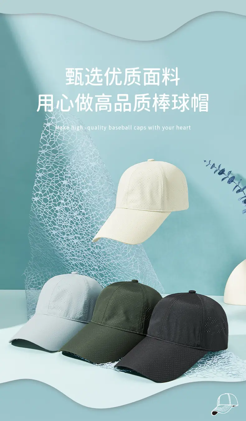 Navy Blue 2025 Spring Baseball Cap for Men Women — feature 5