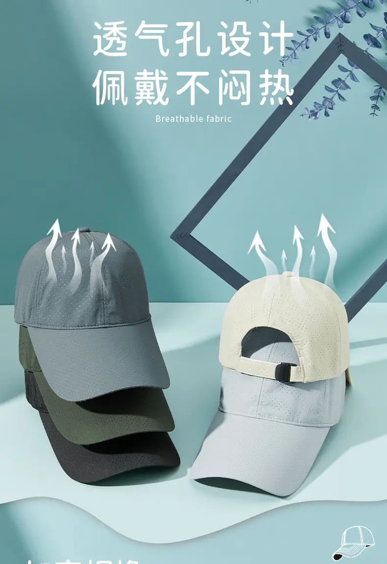 Navy Blue 2025 Spring Baseball Cap for Men Women — feature 9