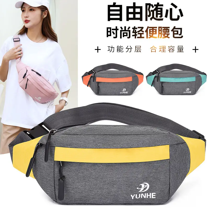 New Oxford Cloth Waist Bag for Men Women Multi Color