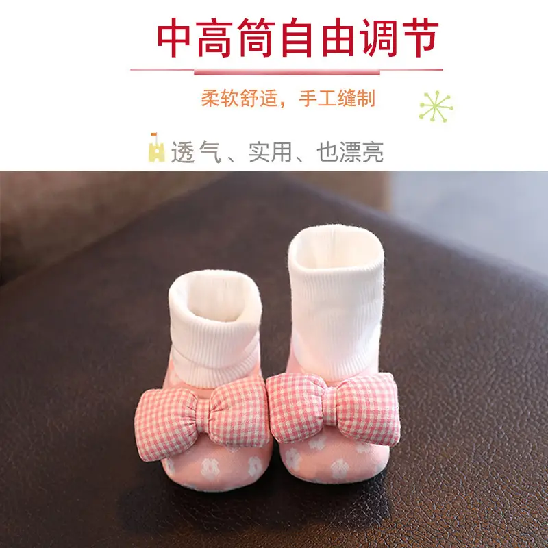 Baby Pink Bow Shoes for 0-1 Year Old