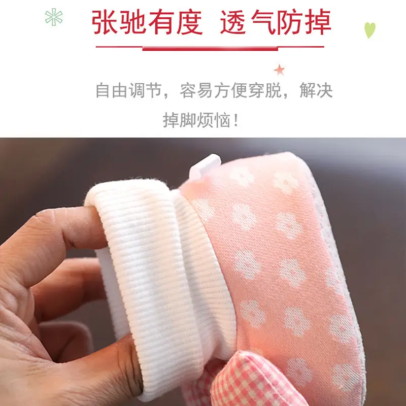 Baby Pink Bow Shoes for 0-1 Year Old