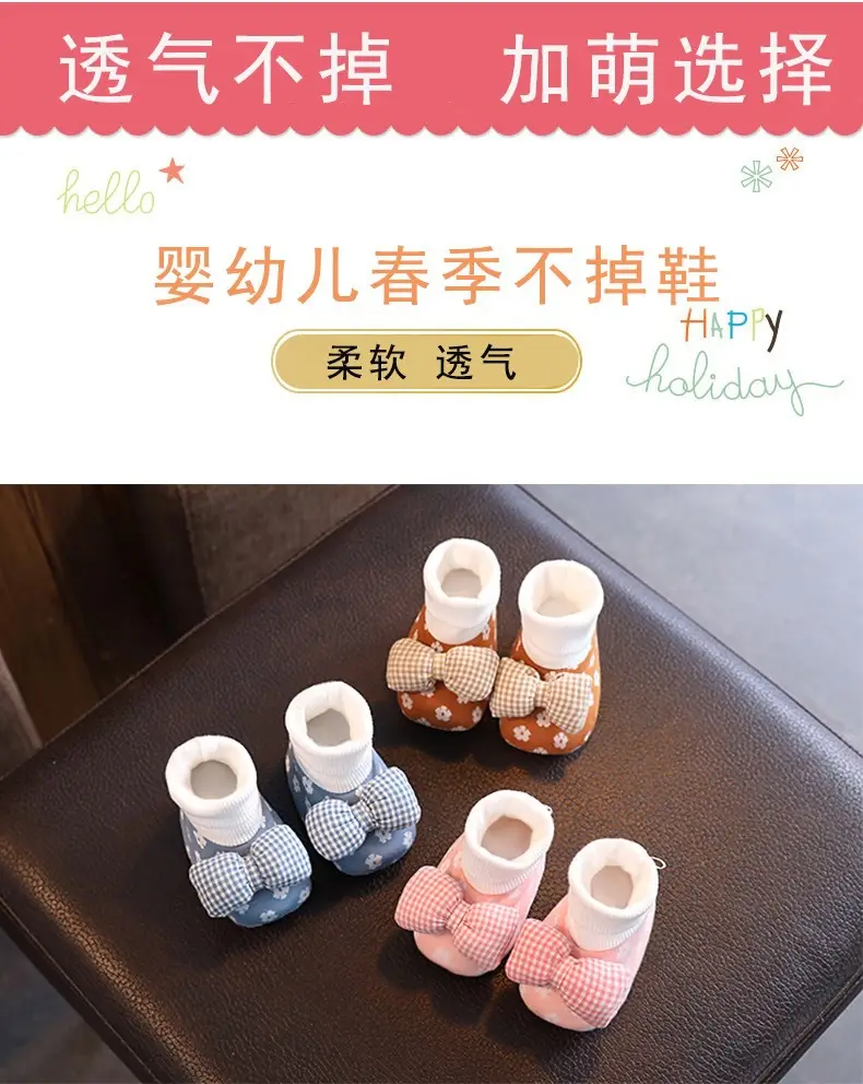 Baby Pink Bow Shoes for 0-1 Year Old — feature 2