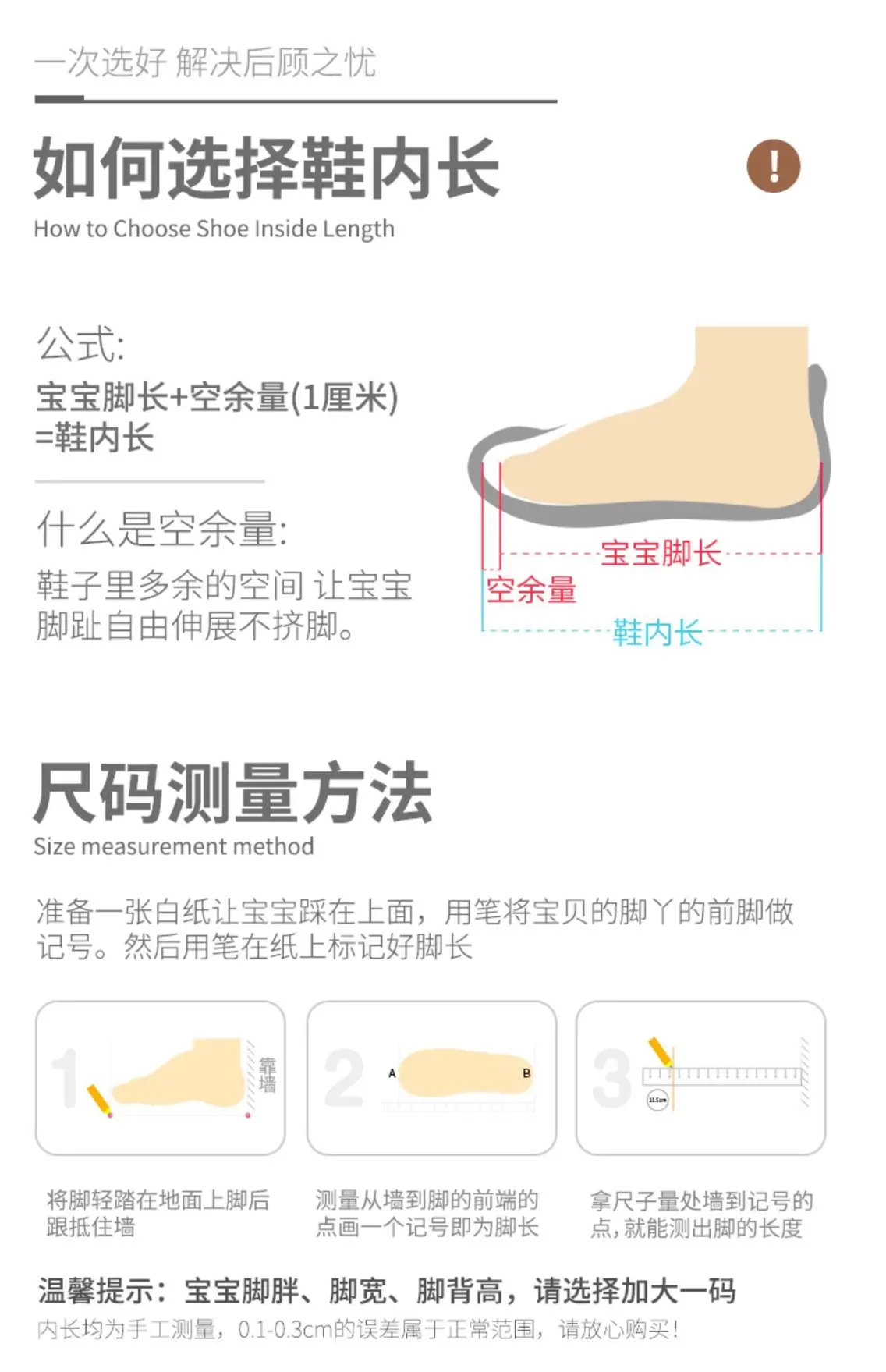 Baby Pink Bow Shoes for 0-1 Year Old — feature 7
