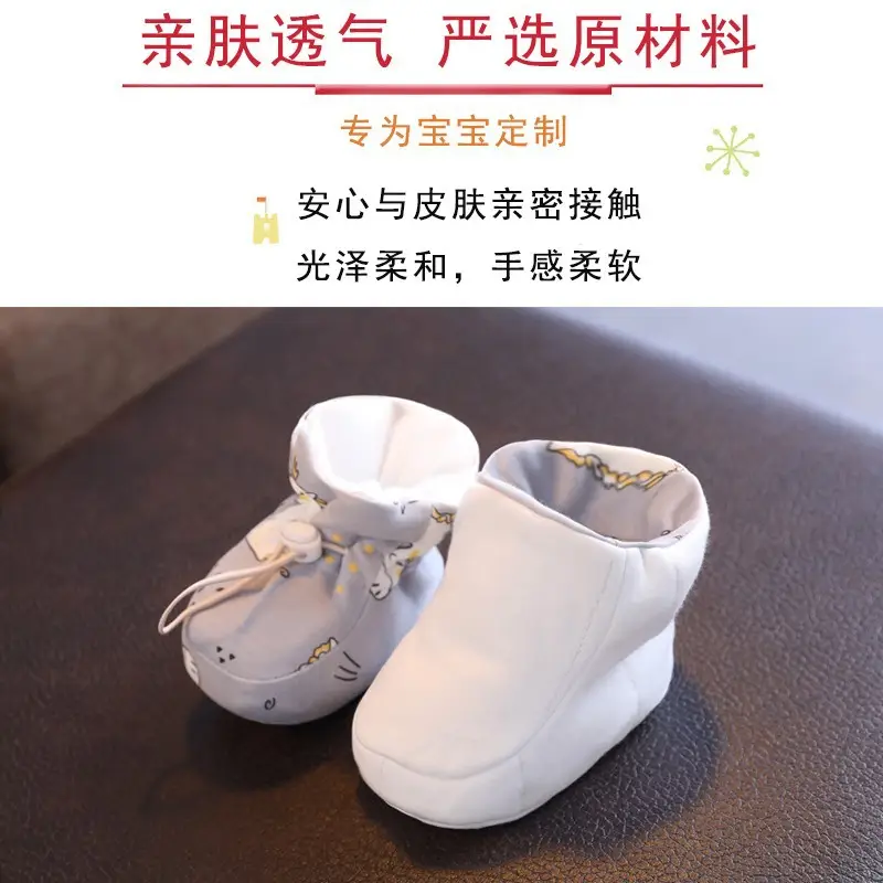 Newborn Baby Shoes Soft Anti-Slip 0-3M