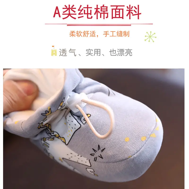 Newborn Baby Shoes Soft Anti-Slip 0-3M