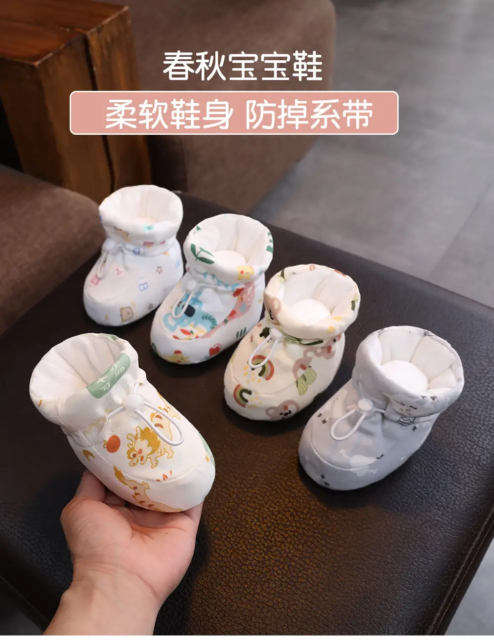 008详情页_02.jpg
