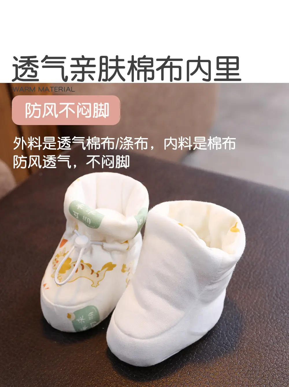 008详情页_05.jpg