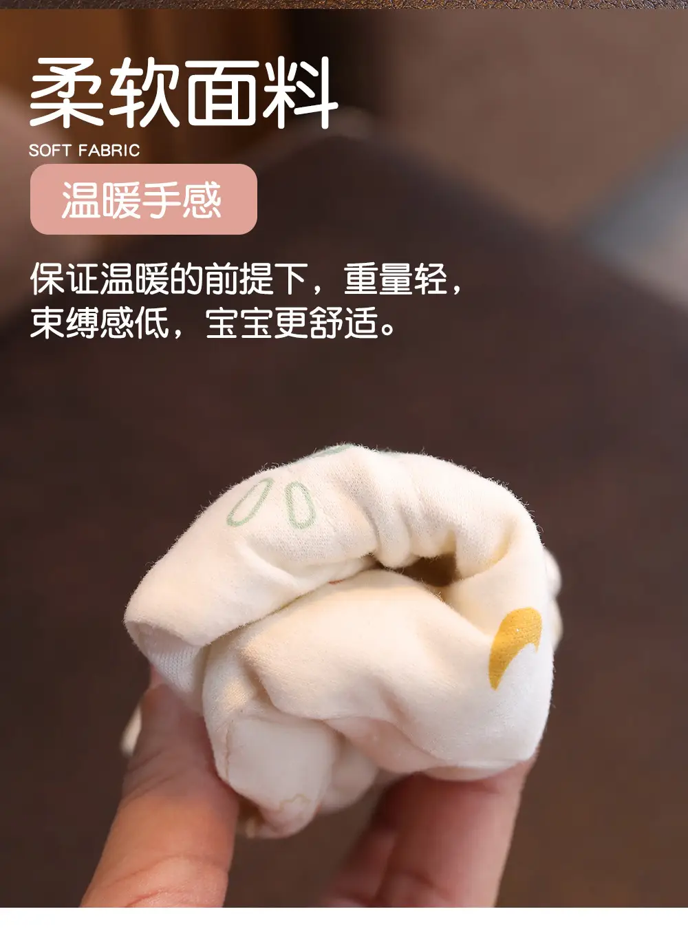 008详情页_06.jpg