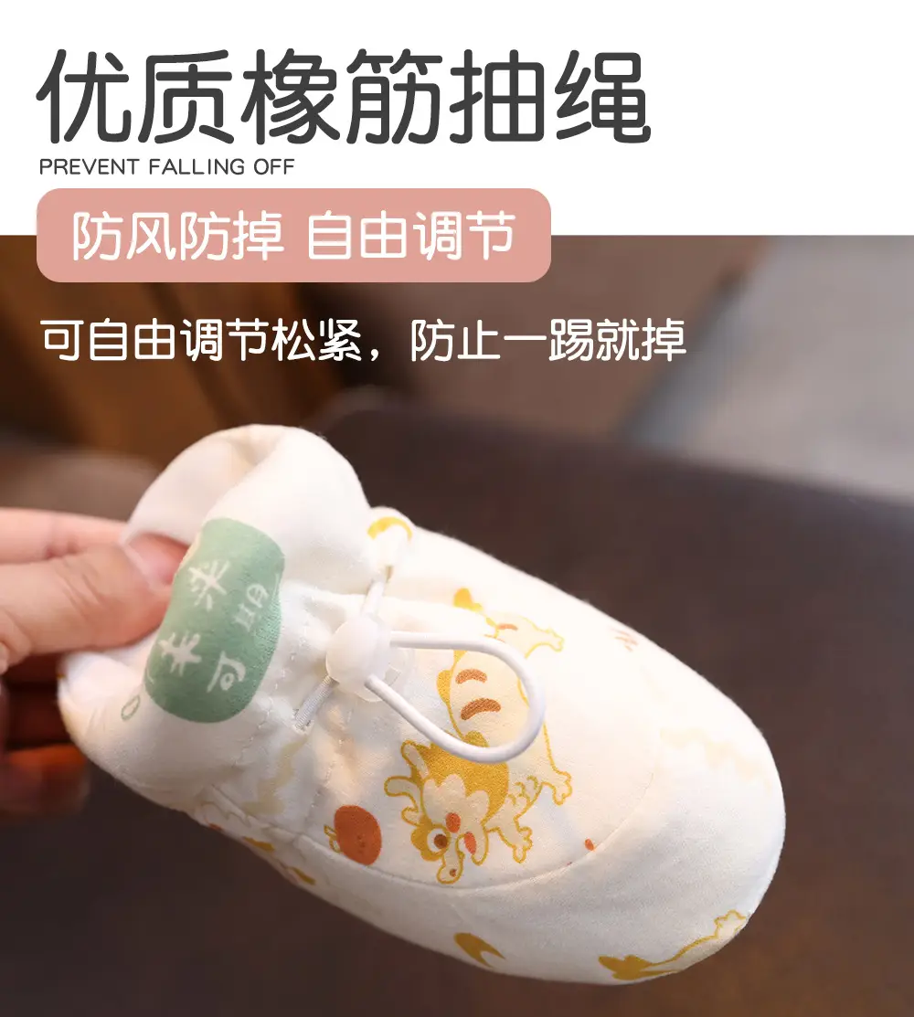 008详情页_07.jpg