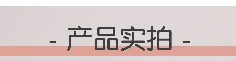 008详情页_10.jpg
