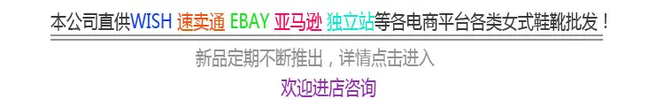 详情抬头图片