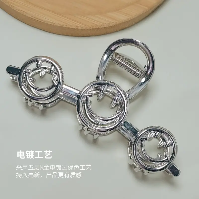 Korean Style Metal Hair Clip 13cm Large - Image 2