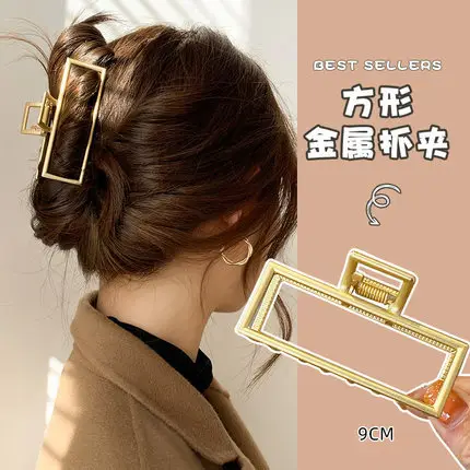 Korean Style Metal Hair Clip 13cm Large - Image 8
