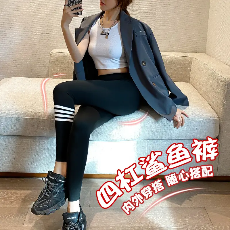 Women Black Flying Pants Stripe High Waist - Image 3