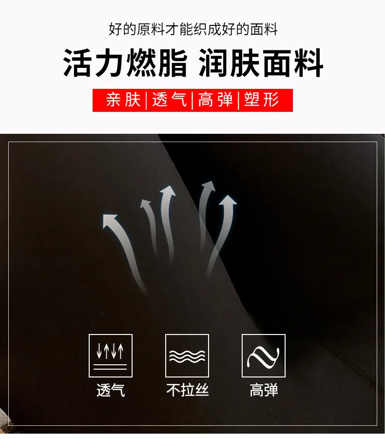 详情_06.jpg