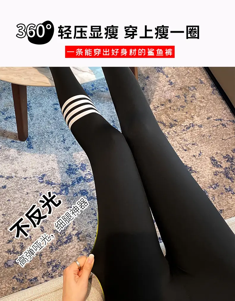 详情_08.jpg