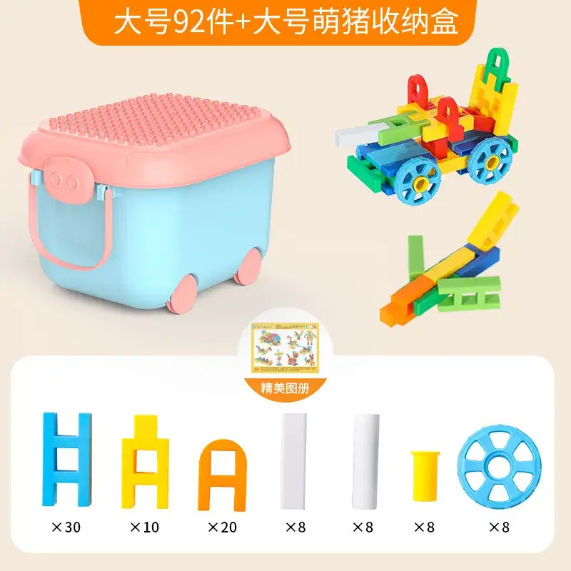 Assembled Building Blocks for Kids Educational Toy - Image 2