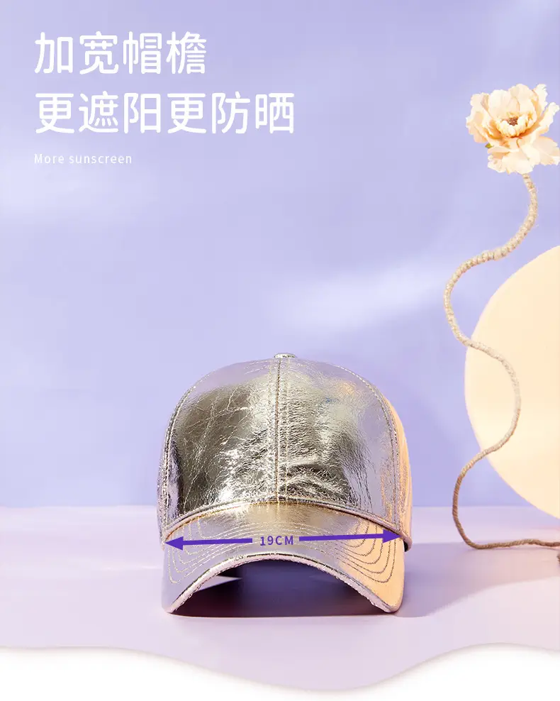 Silver Metal Glitter Baseball Cap for Men Women Summer — feature 10